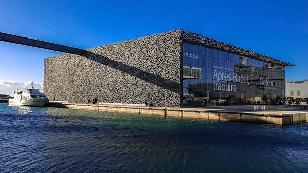 MUCEM (Musée des civilisations de l'Europe et de la Méditerranée) à Marseille Creative commons MUCEM (Musée des civilisations de l'Europe et de la Méditerranée) à Marseille Creative commons