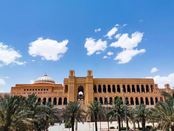 Université Princesse Nora bint Abdul Rahman
